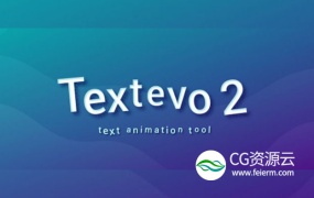 AE脚本-MG文字弹跳缓入缓出放大缩小AE脚本 Aescripts TextEvo 2.0.0
