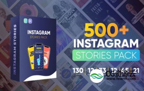 AE模板-500+手机竖屏Instagram时尚Facebook抖音社交媒体短视频动画