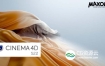 C4D软件-Maxon Cinema 4D S22.118 Win/Mac三维软件英文/中文破解版 C4D S22