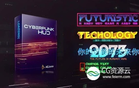 AE模板-赛博朋克科幻未来数字科技文字标题故障特效包装 Cyberpunk HUD