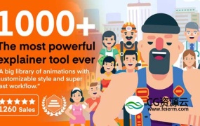 AE脚本预设-1000个MG动画二维卡通人物角色动作解说场景动画包 Explainer Video Toolkit 4.3