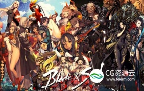 C4D模型-50多套C4D动作游戏《剑灵(Blade and Soul)》模型合集