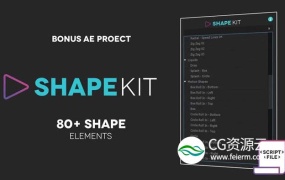 AE脚本-80种二维卡通圆圈线条爆炸过渡液体MG动画 Shape Kit Script