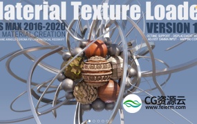 3DS MAX插件-PBR材质加载插件 Gumroad – Material Texture Loader v1.3