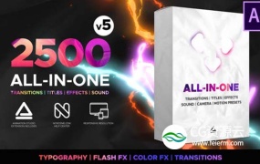 AE脚本-2500+视频特效转场过渡动画脚本预设更新V5.0版本