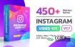AE模板-450组I图片文字排版NS时尚广播短视频动画视频片头 Instagram Stories v2.7