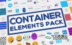 AE脚本+模板-500种EMOJI表情数据图表标题字幕条数背景图标动画 Container – Elements Pack