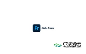 Adobe Fresco绘图和绘画软件FR