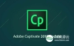 Adobe Captivate 2019 在线教学创作工具CP软件Win