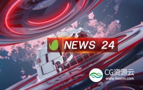 AE模版-24广播新闻报道3D倒计时片头动画