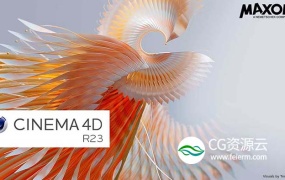 MAXON Cinema 4D C4D R23.110 Win/Mac 中文版/英文版/破解版 + 预设包