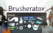 PS插件-笔刷制作管理插件 Brusherator 1.7.2 Plug-in for Photoshop CC – 2020 Win/Mac