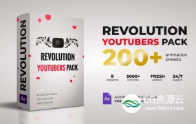 AE模板-200个视频社交媒体包装设计标题图形场景博客UP主订阅关注宣传介绍展示