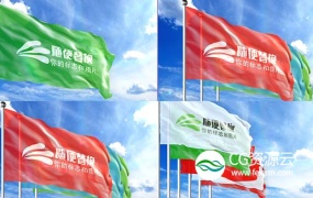 AE模板-公司logo标志旗帜国旗随风飘扬展示动画