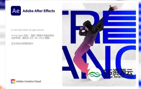 AE 2021 视频特效合成软件 Adobe After Effects 2021 中英文破解版Win/Mac