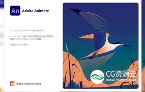 An 2021 二维交互式动画软件中文英文破解版 Adobe Animate 2021 Win/Mac(原名Flash)