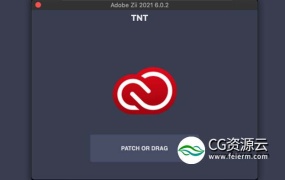 Adobe Zii 2021 v6.0.2-Adobe 2021 Mac 苹果软件补丁破解器
