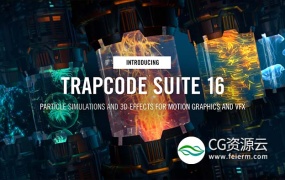 红巨星粒子套装AE插件 Red Giant Trapcode Suite 16.0.4(含序列号)