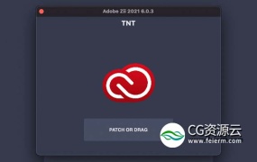 Adobe Zii 2021 v6.0.3-Adobe 2021 Mac 苹果软件补丁破解器