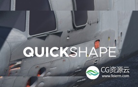 Blender插件-快速图形三维建模插件 Quick Shape v1.0 + 使用教程