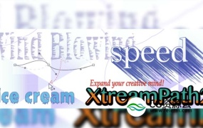 Ai插件-路径自定义编辑操作插件 CValley Xtream Path 2.3.0 Win破解版