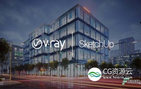 Sketchup Vray渲染器破解版 V-Ray 5.20.04 for SketchUp