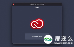 Adobe Zii 2021 v6.0.5-Adobe 2021 Mac 苹果软件补丁破解器