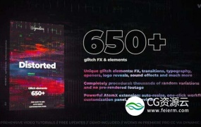 AE扩展脚本-镜头拉伸位移抖动Glitch故障信号失真损坏特效闪烁VHS像素化效果集合