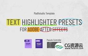 AE预设-文字标注划线画圈动画预设 Text Highlighter Presets