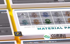 C4D材质-150+C4D阿诺德渲染器材质球 Arnold Material Pack The Pixel Lab