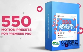 PR模板-550组图形出入动画预设 Motion Presets for Premiere Pro