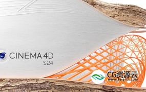 C4D S24三维软件Maxon CINEMA 4D Studio S24.035 Multi Win中文版/英文版