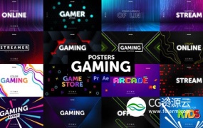 AE模板+PR预设-游戏宣传介绍图形动画文字图文排版海报动画 Posters Gaming