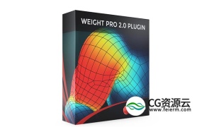 3DS MAX插件-绑定自动蒙皮权重插件破解版 Weight Pro 2.01 For 3ds max 2013 – 2022 + 视频教程