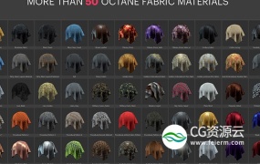 C4D预设-50个实用精品Octane布料材质合集