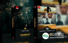 LUTs预设-专业电影级多类型LUTs调色预设