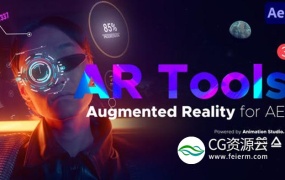 AE脚本-科技感能量描边元素动画预设 AR Tools V3 破解版
