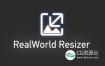 3DS MAX插件-贴图大小控制插件 RealWorld Resizer V1.15