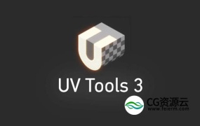 3DS MAX插件- UV贴图控制插件 UV Tools V3.2h