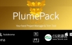 PR插件-项目媒体修剪存档整理脚本 PlumePack v1.2.3 Win/Mac