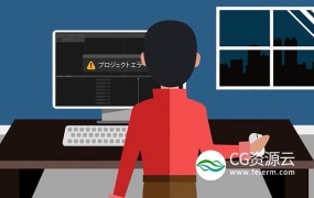 AE脚本-AE表达式修复脚本 Aescripts ExpressionUniversalizer 4.0.5