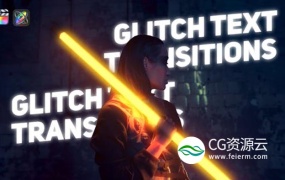 FCPX模板-信号损坏视频文字标题转场预设 Glitch Text Transitions