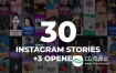 FCPX模板-30组INS竖屏栏目包装商业广告促销动画 30 Instagram Stories Pack