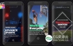 FCPX模板-竖屏INS体育包装动画 Sports Instagram Stories