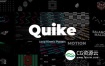 AE模板和PR预设-32个创意酷帅商业海报文字标题排版文本循环动画 Quike – Loop Kinetic Posters
