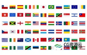 AE模板-旗帜国旗飘动图标动画 250+ Country Flags Icons