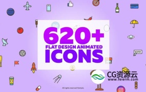 AE模板-620个可爱卡通平面日常生活交通网络建筑医疗体育动画 Icons图标 V3.2