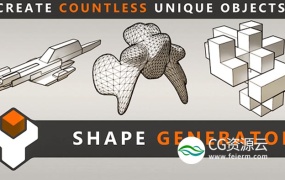 Blender插件-无限样式变化模型生成插件 Shape Generator V1.79 For Blender 2.9+使用教程
