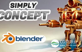 Blender插件-抽象概念模型建模插件 Simply Concept For Blender 2.93+使用教程
