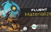 Blender插件-材质制作烘焙保存插件 Fluent – Materializer